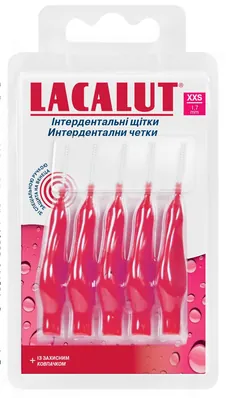 Інтердентальні щітки Lacalut Interdental XXS, 5 шт