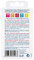 Інтердентальні щітки Lacalut Interdental XXS, 5 шт