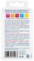 Интердентальные щетки Lacalut Interdental XXS, 5 шт