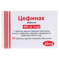 Цефинак таблетки, в/плів. обол. по 400 мг №10 (10х1)
