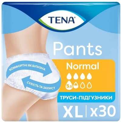 Підгузки-трусики для дорослих Tena Pants Normal, розмір XL, 30 штук