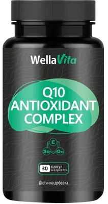 Антиоксидантний комплекс Wella Vitа Q10 Antioxidant Complex, 30 капсул