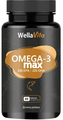 Омега-3 Макс Wella Vitа Omega 3 Max 330 EPA/220 DHA, 60 капсул
