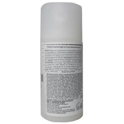 Кондиціонер Olaplex №5 Leave-In Moisturize & Mend незмивний зволожуючий, 100 мл