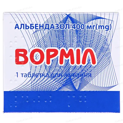 Ворміл таблетки д/жув. по 400 мг №1