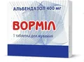 Ворміл таблетки д/жув. по 400 мг №1