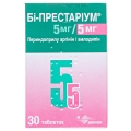 Би-престариум 5 мг/5 мг таблетки по 5 мг/5 мг №30 в конт.