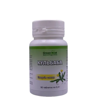 Кульбаба лікарська GreenSet, 90 таблеток
