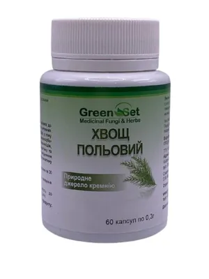 Хвощ польовий GreenSet, 60 капсул