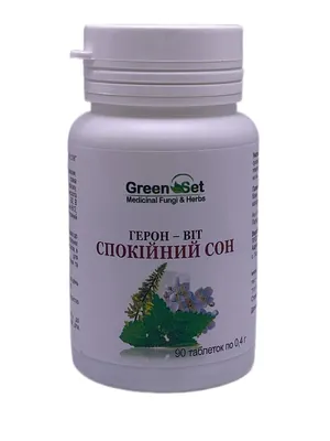 Герон-віт Спокійний сон GreenSet, 90 таблеток