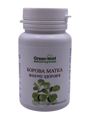 Борова матка GreenSet, 90 таблеток