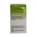 Часник GreenSet, 90 таблеток