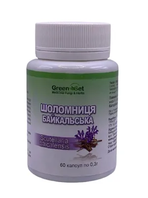 Шоломниця байкальська GreenSet, 60 капсул