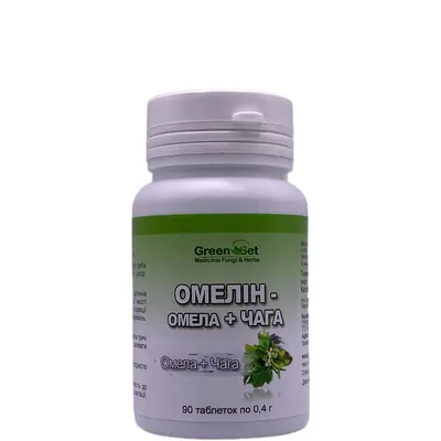 Омелін - Омела + чага GreenSet, 90 таблеток