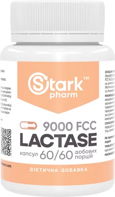 Фермент лактаза Stark Pharm Lactase 9000 FCC, 60 капсул