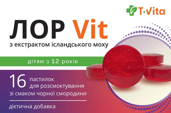 Лор VIT T.Vita пастилки зі смаком чорної смородини №16