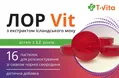 Лор VIT T.Vita пастилки зі смаком чорної смородини №16