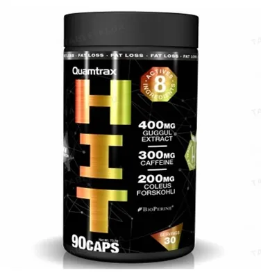 Жироспалювач Quamtrax HIT, 90 капсул