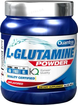 Амінокислота Quamtrax L-Glutamine, 800 г