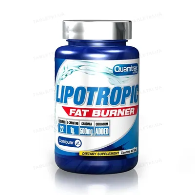 Жироспалювач Quamtrax Lipotropic Fat Burner, 90 таблеток