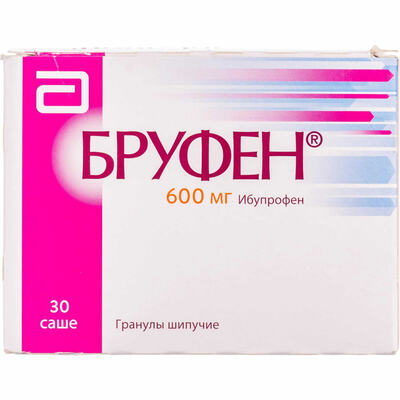 Бруфен саше гранулы шип. по 600 мг №30 в саше