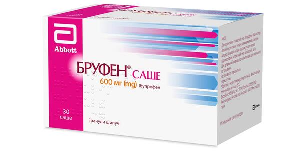 Бруфен саше гранулы шип. по 600 мг №30 в саше