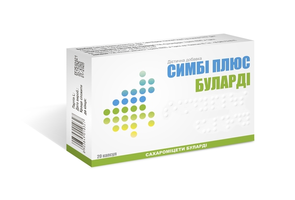 Симбі Плюс Буларді, 20 капсул