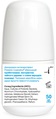 Дезодорант-антиперспирант Probiotic Cosmetics, 50 мл