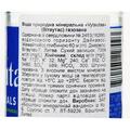 Вода минеральная Vytautas сильногазированная, 0,5 л