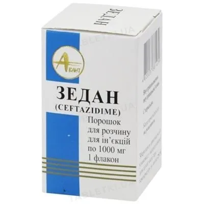 Зедан порошок для р-ну д/ін. по 1000 мг №1 у флак.