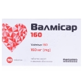 Валмісар 160 таблетки, в/плів. обол. по 160 мг №30 (10х3)