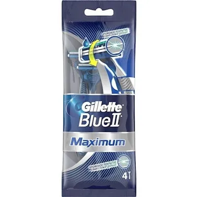Бритви Gillette Blue 2 Maximum одноразові, 4 шт