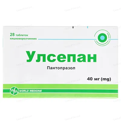 Улсепан таблетки киш./розч. по 40 мг №28 (7х4)