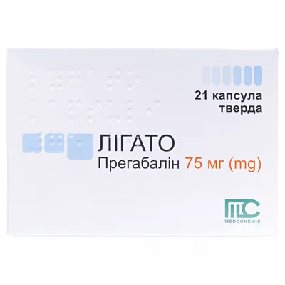 Лігато капсули тв. по 75 мг №21 (7х3)