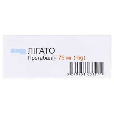 Лігато капсули тв. по 75 мг №21 (7х3)