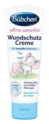 Крем Bubchen Ultra Sensitiv захисний, 75 мл
