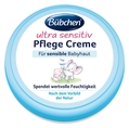 Крем Bubchen Ultra Sensitiv для догляду за дитячою шкірою, 20 мл