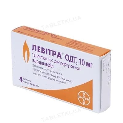 Левітра ОДТ таблетки, дисперг. по 10 мг №4 у бліс.