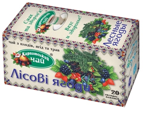 Чай травяной Экопродукт Карпатский чай Лесные ягоды по 2,0 г №20 в фил.-пак.