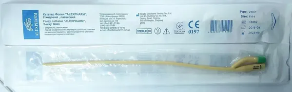 Катетер урологічний Alexpharm тип Фолея 14 Fr, 2-ходовий, латексний, зелений, 1 штука