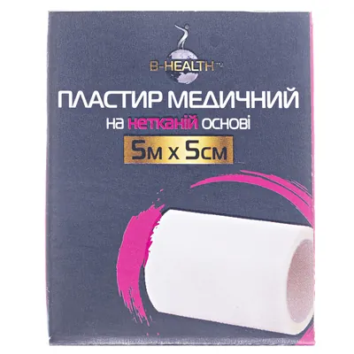 Пластир медичний B-Heаlth на нетканій основі, котушка, розмір 5 м х 5 см
