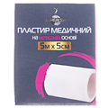 Пластырь медицинский B-Heаlth на нетканой основе, катушка, размер 5 м х 5 см