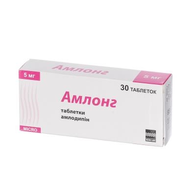 Амлонг таблетки по 5 мг №30 (10х3)
