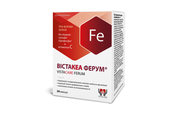 Вістакеа Ферум капсули №30