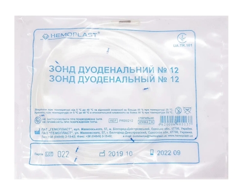Зонд дуоденальный Гемопласт стерильный №12