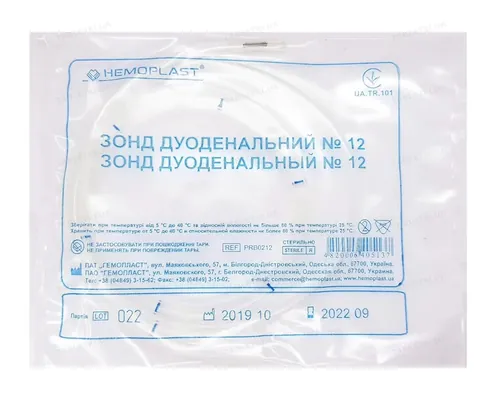 Зонд дуоденальний Hemoplast стерильний №12, 1 штука