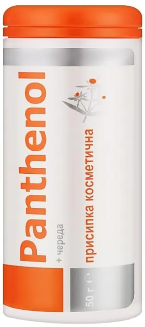 Присипка косметична Panthenol Пантенол Фармаком з чередою, 50 г