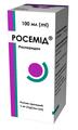 Росемид раствор ор. 1 мг/мл по 100 мл во флак. стекл.