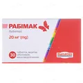 Рабімак таблетки, в/о, киш./розч. по 20 мг №30 (15х2)