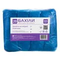 Бахіли 2B поліетиленові нестерильні щільність 1,5 г/м2, пара